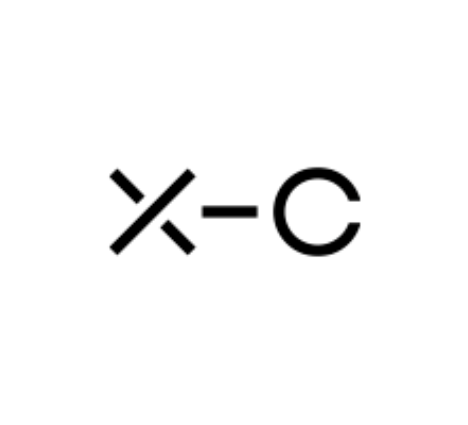 엑스커머스 로고